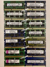 DDR3 2G Ram