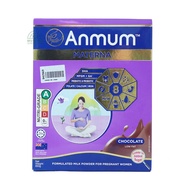 Anmum Materna Low Fat Maternal Milk Formula (Chocolate) 650g