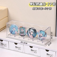 Acrylic Metal Badge Medal Award Display Box Dustproof Storage Organizer for Home Desktop Storage of 