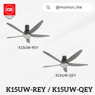 KDK K15UW-REY K15UW-QEY 60” 5Blades Remote Control Ceiling Fan With LED Lighting / Kipas Siling Remote Control 60”*Nikko