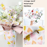 WRAPPNG PAPER VINTAGE WATERCOLOR MOTIF Cute GIFT Paper Retail Aesthetic GIFT Paper / Wrapping Paper 