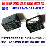 NewOriginal 5A 5VDC 12VDC 24VDC Power Relay 4PINS HF32FA-T 005-HSL2 012-HL2 012-HSL2 024-HSL2 HF32FA