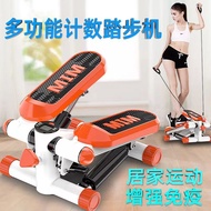 Hydraulic treadmills household silent treadmills beauty legs mountaineering weight loss exercise rope installation free fitness equipment female