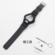 DW6900Watch strap and case6900BB DW6600 DW3230Set of Resin Watch Strap and Case
