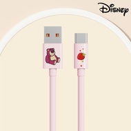 Disney QS-S01 data cable IOS mobile phone 2.4A security Type-c fast charging 66W charging cable USB 