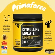 Ready to ship Primaforce Citrulline Malate Unpoured 7 oz 200 g