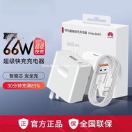 Pengecas Asal Asal/Pengecasan Super Pantas