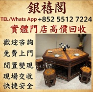 全港歡迎咨詢，清晚期明式金絲楠木螭龍紋方角書櫃 酸枝、黃花梨、紫檀、酸枝傢俬、清代酸枝、民國酸枝、明清酸枝傢俬、酸枝櫃、酸枝床、酸枝羅漢床、酸枝孖人床、酸枝茶几、酸枝花几、酸枝案檯、酸枝梳妝檯、酸枝畫