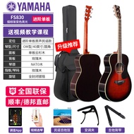 Yamaha FG830 Single-Board Guitar Rosewood Fingerboard Closed Tuners Spruce Panel Professional Level 