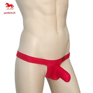 Sexy Elephant Trunk Elephant Men's Underwear Men's Split U Convex Thong Thin Style Ice Silk Stretch 