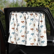 Car Window Curtain Block Sun Shade Windows Cover UV Protection Langsir Tingkap Kereta