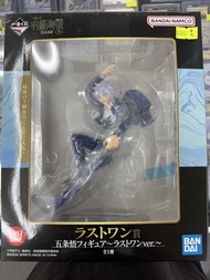 咒術迴戰 五條悟Figure 一番賞 Last賞