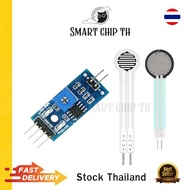 Pressure Sensor Module FSR402 FSR602 Force Film 1K 2K 5K