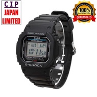 CASIO G-SHOCK G-5600E-1D Digital Chrono Watch - Tough Solar JAPAN G-5600E-1D