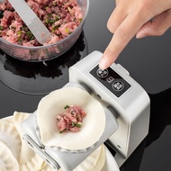 Automatic Dumpling Maker New Home Wireless Bag for Charging Dumpling Machine Small Dumpling Wrapper/Dumpling Machine