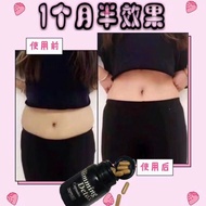 KGD Slimming Detox
