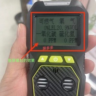 Gas Detector Display Screen Gas Detector Alarm Screen Gas Alarm Screen K-400A