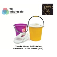 Yokoko Moppy Pail 5 Gallon