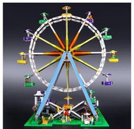 樂拼15012 摩天輪 街景系列 游樂園 LEGO-10247同款 相容積木