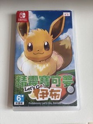 Nintendo Switch 精靈寶可夢 Let's Go！伊布