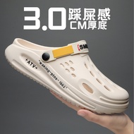 Sandals for men style 2025 new kasut selipar lelaki viral dewasa original casual thick bottom height