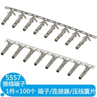 5557 Connection Terminal 4.2 Terminal Connector Crimping Reed Female Terminal Computer Power Transfo