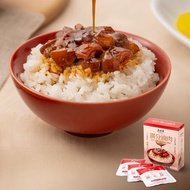 【五燈獎】滿分滷肉調理包(150gx3包)