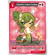CookieRun Braverse TCG | Cilantro Cobra Cookie (R) | BS8-004 — BS8 Single Card