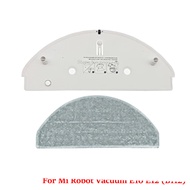 Xiaomi Mopping Robot E10/E12 Accessories Roller Brush Edge Filter Water Tank Cloth Consumable Items 