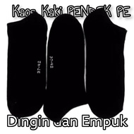 Short Socks Trendy Socks Men's Socks Women's Socks Socks Short Socks
