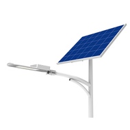 Rang Dong CSD02SL/50W 50W solar street light