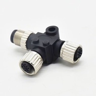 T-Type Tee Aviation Plug Y-Type 1 Out 2 Waterproof Connector 3-Core 4P5 Pin One Out Two Connector Po