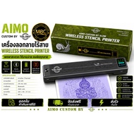AIMO CUSTOM BY SLOW (Wireless Printer)