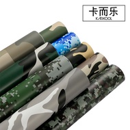 Car Color Change Film Car Body Color Change Film NNM8