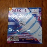 MERAH DAWEI 388C-1 Semi-Spotted Ping Pong Rubber SPN (100% Original) - Red 1.5mm