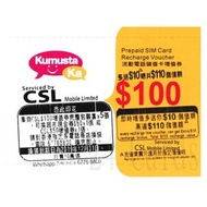 {荃灣24Cards}  CSL Kumusta Ka 100+10 增值卷 售98