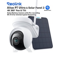 Reolink Altas PT Ultra 4K 360° Pan & Tilt Solar/Battery Camera with Solar panal 6W
