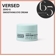 [Versed] Zero-G Smoothing Eye Cream