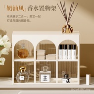 Desktop Acrylic Storage Box Styling Display Rack Rack Cup Dresser Rack Arch Perfume Cosmetics MQXO