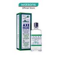 AXE Universal Oil 56ml