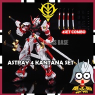 ASTRAY RED FRAME KANTANA WEAPON SET
