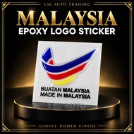 Epoxy logo Malaysia logo Epoxy logo Malaysia Epoxy logo