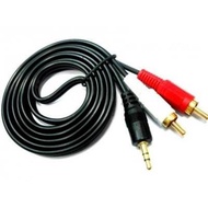 Speaker cable 1 to 2 1.5m
