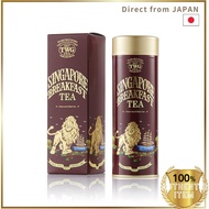 TWG Tea Loose Leaf Tea in Tin Can Gift Set