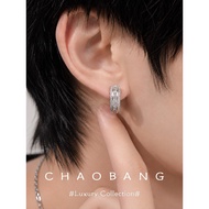 Men Men Earrings Cool Style Diamond Earrings High-End Niche Design Trendy Earrings Men Simple All-Ma