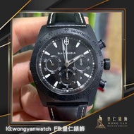 🤴🏻👑  Tudor 42000N 陶瓷殼 黑面白字 單錶 平價！