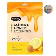 康維他 - 麥蘆卡蜂蜜潤喉糖 (檸檬味) 500g