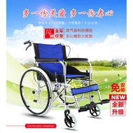 Wheelchairs Made Of Aluminum Alloy, Foldable And Lightweight Soft Seats, Wheelchairs For The Elderly And Disabled, Hand Pushed Walking Carts