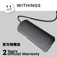 Withings - Withings BPM Vision 智能血壓計 額外配件 XL 尺寸袖帶