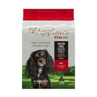 <<嚕咪>>Applaws愛普士-全品種成犬/牛肉+迷迭香+番茄配方/無穀糧<2.7kg>